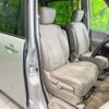 nissan serena 2014 CFJ1786312 image 8