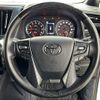 toyota alphard 2020 -TOYOTA--Alphard 3BA-AGH35W--AGH35-0043749---TOYOTA--Alphard 3BA-AGH35W--AGH35-0043749- image 8