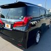 toyota alphard 2018 -TOYOTA--Alphard DBA-AGH30W--AGH30-0186975---TOYOTA--Alphard DBA-AGH30W--AGH30-0186975- image 15