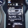 toyota land-cruiser-prado 2021 24233005 image 30