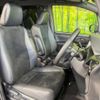 toyota voxy 2021 -TOYOTA--Voxy 3BA-ZRR80W--ZRR80-0707307---TOYOTA--Voxy 3BA-ZRR80W--ZRR80-0707307- image 9