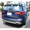 bmw x3 2023 -BMW--BMW X3 3DA-UZ20--WBA16BZ040N224***---BMW--BMW X3 3DA-UZ20--WBA16BZ040N224***- image 10