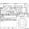toyota yaris 2021 CFJ1671431 image 4