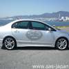 honda civic-hybrid 2011 sas-1666-A image 7