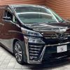toyota vellfire 2018 -TOYOTA--Vellfire DBA-AGH30W--AGH30-0228864---TOYOTA--Vellfire DBA-AGH30W--AGH30-0228864- image 14