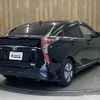 toyota prius 2017 CFJ1543307 image 17