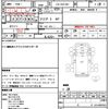 toyota dyna-truck 2013 CFJ1563307 image 21