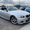 bmw 3-series 2010 CFJ1143325 image 1
