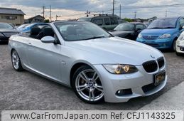 bmw 3-series 2010 CFJ1143325
