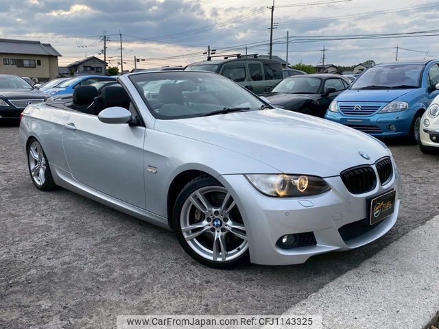 bmw 3-series 2010 CFJ1143325 image 1
