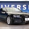 audi a5 2014 -AUDI--Audi A5 DBA-8TCDNL--WAUZZZ8T5EA048317---AUDI--Audi A5 DBA-8TCDNL--WAUZZZ8T5EA048317- image 18