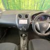 nissan note 2014 -NISSAN--Note DBA-E12--E12-319244---NISSAN--Note DBA-E12--E12-319244- image 2