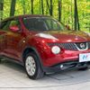 nissan juke 2011 CFJ1636369 image 16