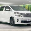 toyota vellfire 2014 quick_quick_ANH25W_ANH25-8057371 image 18