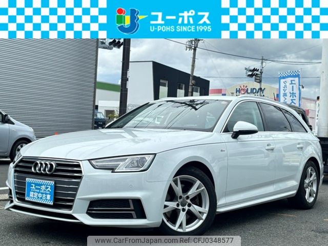 audi a4-avant 2016 CARSENSOR_JP_AU6004786603 image 1