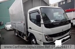 mitsubishi-fuso canter 2023 GOO_NET_EXCHANGE_0707934A30241008W001