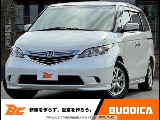 honda elysion 2006 -HONDA--Elysion DBA-RR1--RR1-1100461---HONDA--Elysion DBA-RR1--RR1-1100461- image 1