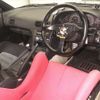 nissan 180sx 1997 CFJ1704452 image 4