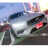 volvo v60 2023 -VOLVO 【千葉 340ﾋ 813】--Volvo V60 5AA-ZB420TM2--YV1ZWK8M2R2612981---VOLVO 【千葉 340ﾋ 813】--Volvo V60 5AA-ZB420TM2--YV1ZWK8M2R2612981- image 21