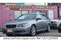 subaru legacy-touring-wagon 2005 quick_quick_CBA-BPE_BPE-027087