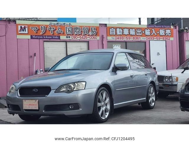 subaru legacy-touring-wagon 2005 quick_quick_CBA-BPE_BPE-027087 image 1