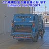 mitsubishi-fuso canter 1999 -MITSUBISHI--Canter FE562B-FE562B540514---MITSUBISHI--Canter FE562B-FE562B540514- image 2