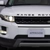 land-rover range-rover 2014 -ROVER--Range Rover CBA-LV2A--SALVA2AG6EH943151---ROVER--Range Rover CBA-LV2A--SALVA2AG6EH943151- image 18