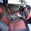 toyota 86 2012 CFJ1618578 image 13