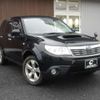 subaru forester 2008 -SUBARU--Forester SH5--024735---SUBARU--Forester SH5--024735- image 18