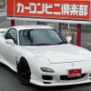 mazda rx-7 1999 CFJ1834628 image 24