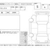 suzuki suzuki-others 2025 -SUZUKI 【函館 300ぬ5324】--ﾌﾛﾝｸｽ WEB3S--MBHKWEB3S00425213---SUZUKI 【函館 300ぬ5324】--ﾌﾛﾝｸｽ WEB3S--MBHKWEB3S00425213- image 4