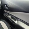 nissan note 2019 -NISSAN--Note HE12--283754---NISSAN--Note HE12--283754- image 5