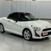 daihatsu copen 2018 -DAIHATSU--Copen DBA-LA400K--LA400K-0023231---DAIHATSU--Copen DBA-LA400K--LA400K-0023231- image 7