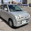 nissan pino 2009 -NISSAN--Pino DBA-HC24S--HC24S-625405---NISSAN--Pino DBA-HC24S--HC24S-625405- image 17