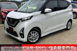nissan dayz 2020 CFJ1636846