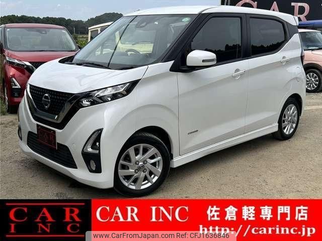 nissan dayz 2020 CFJ1636846 image 1