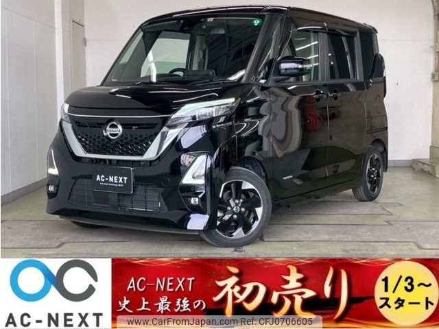 nissan roox 2022 -NISSAN--Roox 5AA-B44A--B44A-0119481---NISSAN--Roox 5AA-B44A--B44A-0119481- image 1