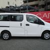 nissan vanette-van 2014 YAMAKATSU_VM20-075945 image 1