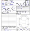 mitsubishi delica-mini 2023 -MITSUBISHI 【釧路 580ﾀ347】--Delica Mini B38A--0507913---MITSUBISHI 【釧路 580ﾀ347】--Delica Mini B38A--0507913- image 3