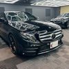 mercedes-benz e-class 2020 quick_quick_213077C_WDD2130772A755237 image 12