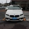 bmw 2-series 2016 quick_quick_LDA-2E20_WBA2E520605C95421 image 2