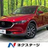 mazda cx-5 2018 -MAZDA--CX-5 6BA-KFEP--KFEP-203179---MAZDA--CX-5 6BA-KFEP--KFEP-203179- image 1