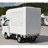 suzuki carry-truck 2015 GOO_JP_700070848730201105005 image 54