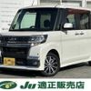 daihatsu tanto 2017 quick_quick_DBA-LA600S_LA600S-0601086 image 1