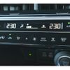 toyota harrier 2025 CFJ1791332 image 17