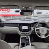 volvo v60 2021 quick_quick_ZB420TM_YV1ZWL1MDN1467509 image 3
