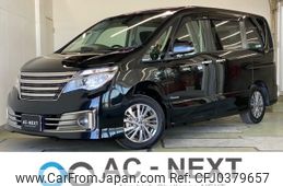 nissan serena 2014 -NISSAN--Serena DAA-HC26--HC26-100535---NISSAN--Serena DAA-HC26--HC26-100535-