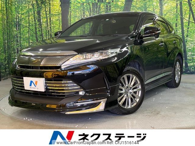 toyota harrier 2019 CFJ1516144 image 1