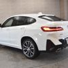 bmw x4 2022 quick_quick_VJ20_WBA32CA0509N23255 image 10