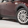 mini mini-others 2016 CFJ1470501 image 19